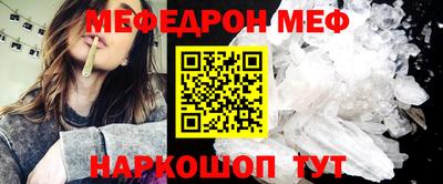 СК Бугуруслан