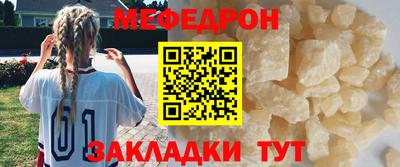 СК Бугуруслан