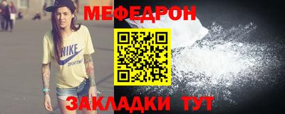 СК Бугуруслан