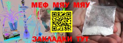 СК Бугуруслан