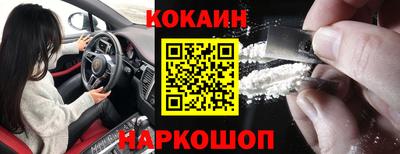 героин Бузулук