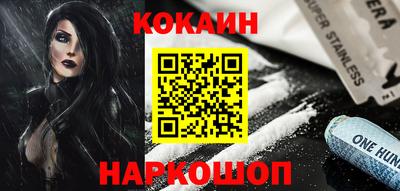 героин Бузулук