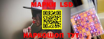 героин Бузулук