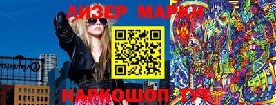 мяу мяу кристалл Будённовск