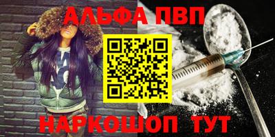 СК Бугуруслан
