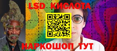 СК Бугуруслан