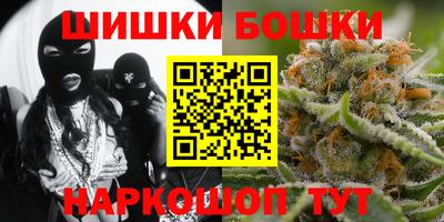 героин Бузулук