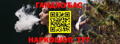 героин Бузулук