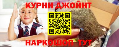 СК Бугуруслан