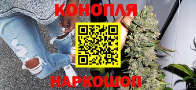 мяу мяу кристалл Будённовск