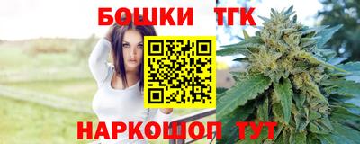 героин Бузулук