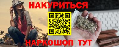 СК Бугуруслан