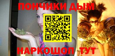 героин Бузулук