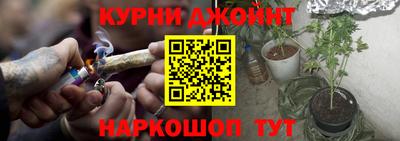 героин Бузулук