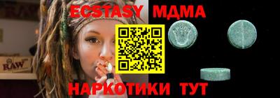 СК Бугуруслан