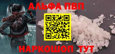 героин Бузулук