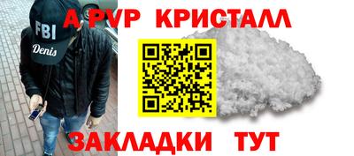 СК Бугуруслан