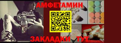 героин Бузулук