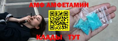 СК Бугуруслан