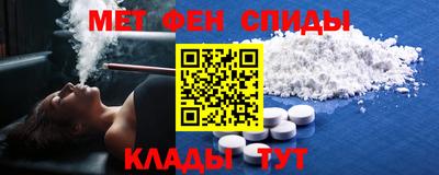 СК Бугуруслан