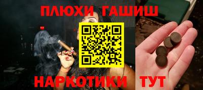 СК Бугуруслан