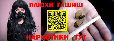 СК Бугуруслан