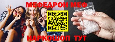 героин Бузулук